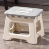 a5ca0a4996d64a33afc315d997c231bc-goods.jpeg Folding Stool random colour